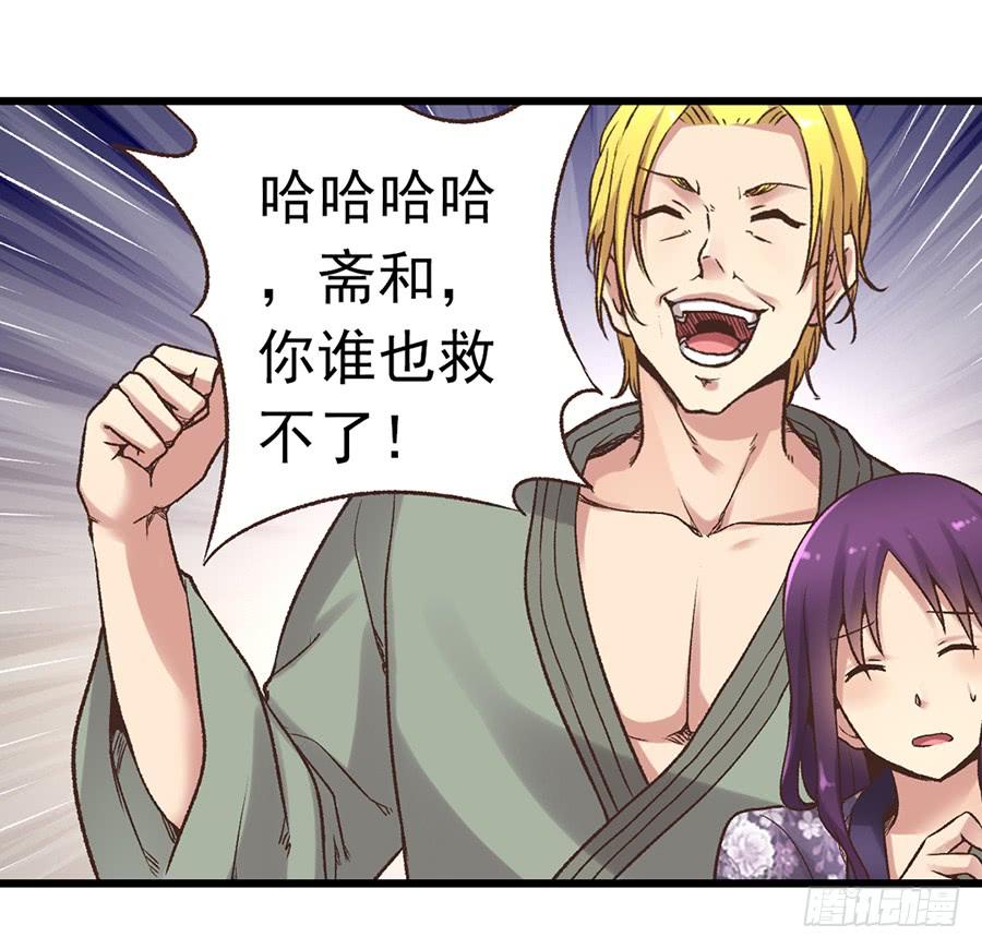 第 43 页