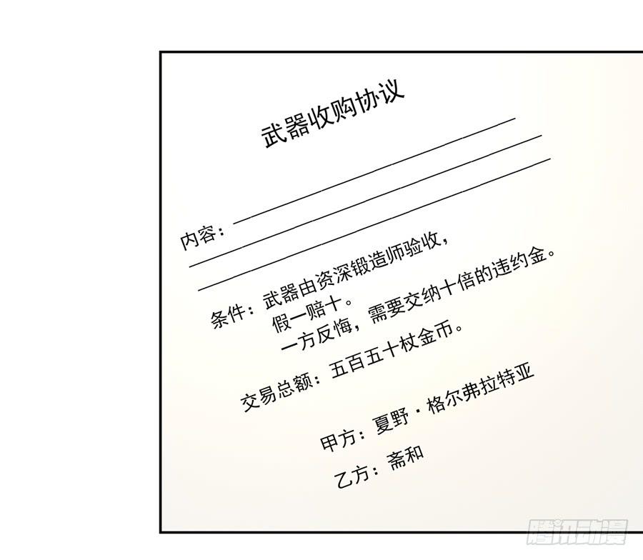 第 44 页