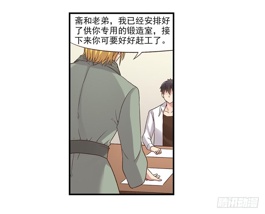 第 46 页