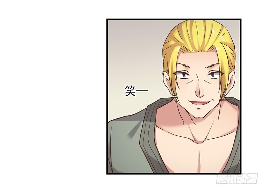 第 47 页