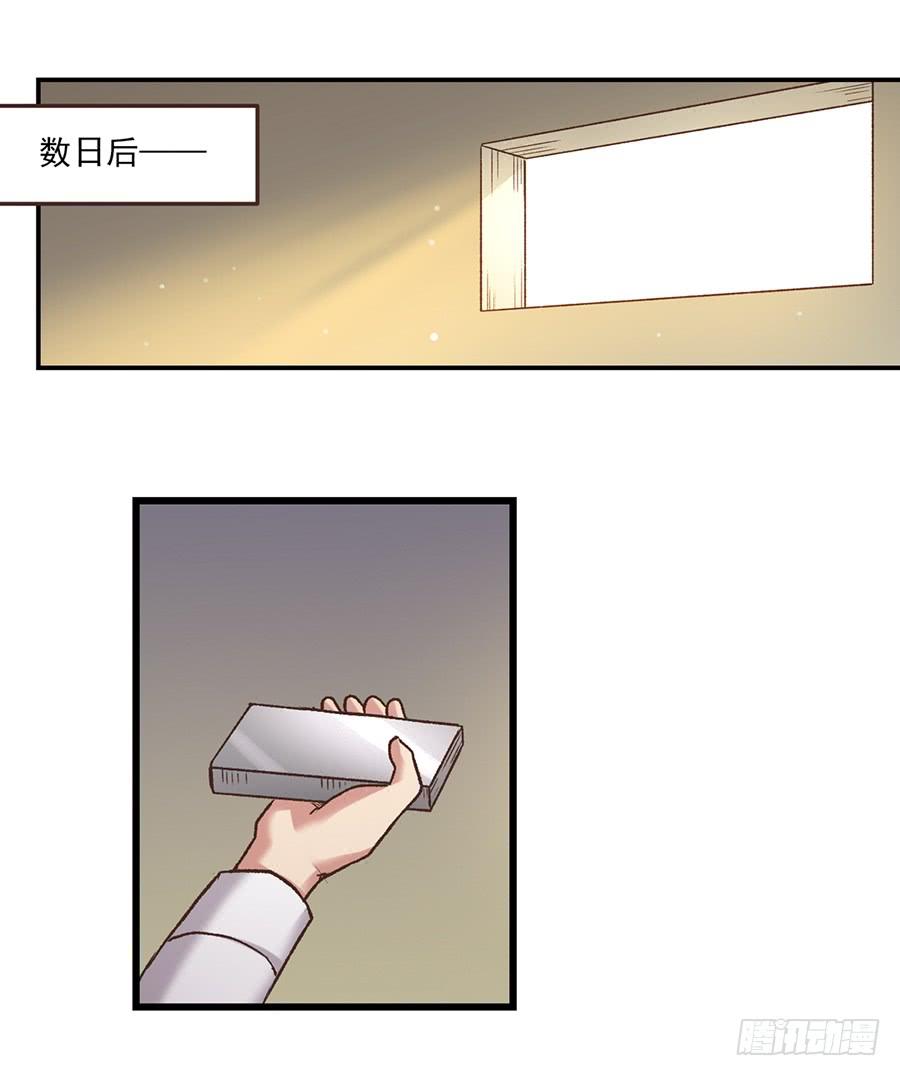 第 49 页