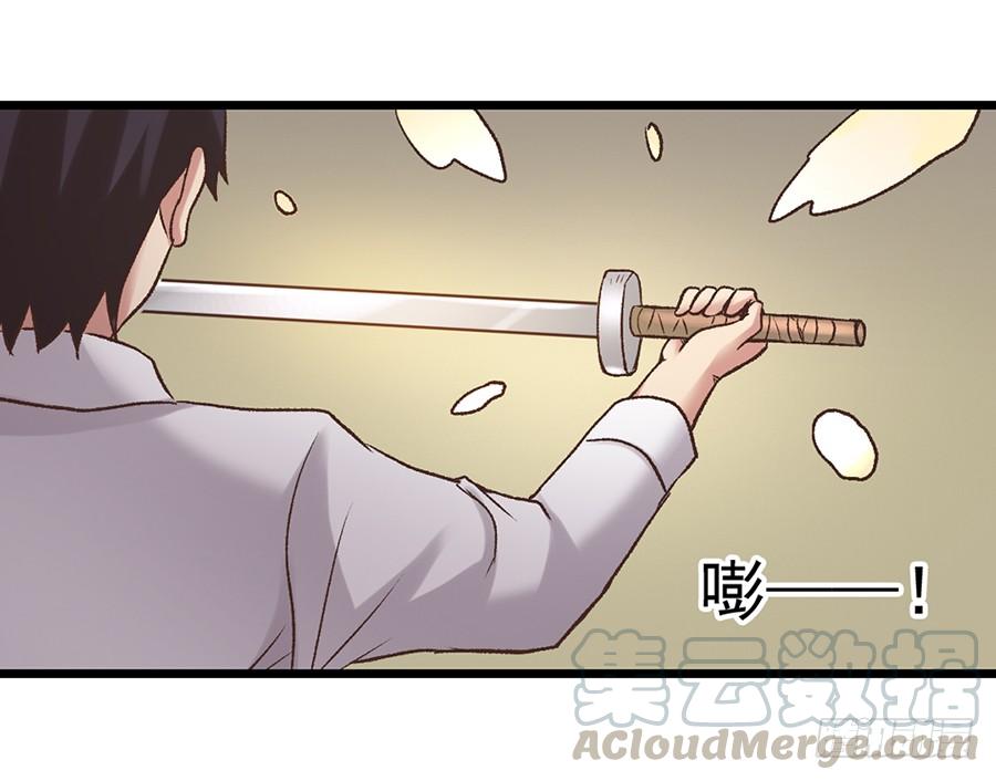 第 51 页