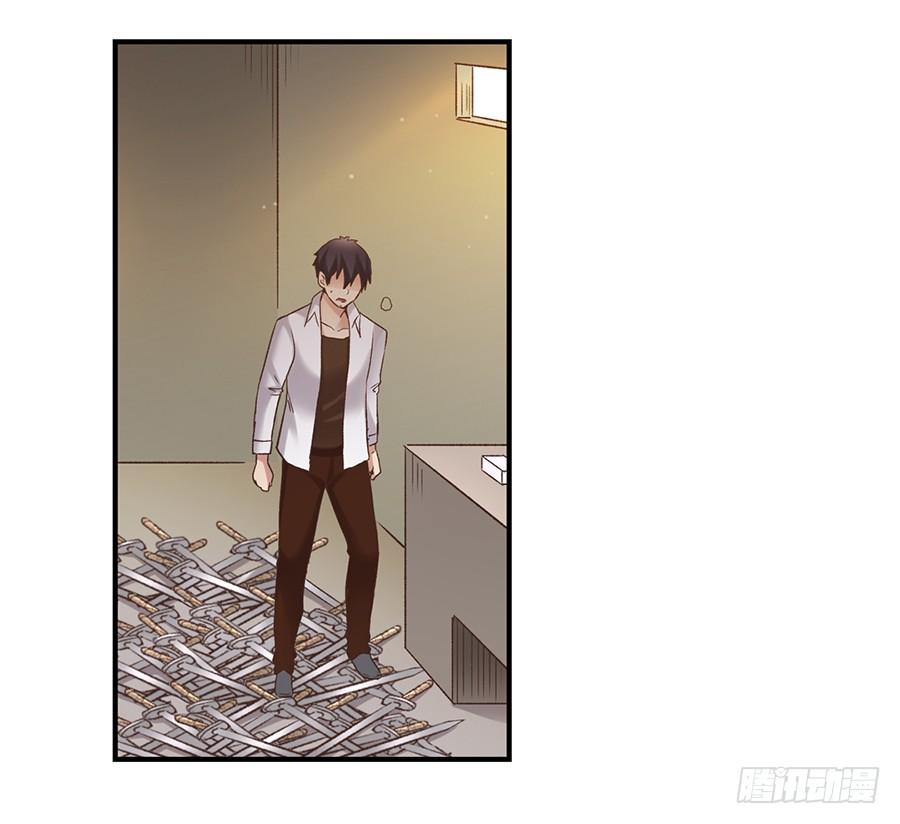 第 52 页