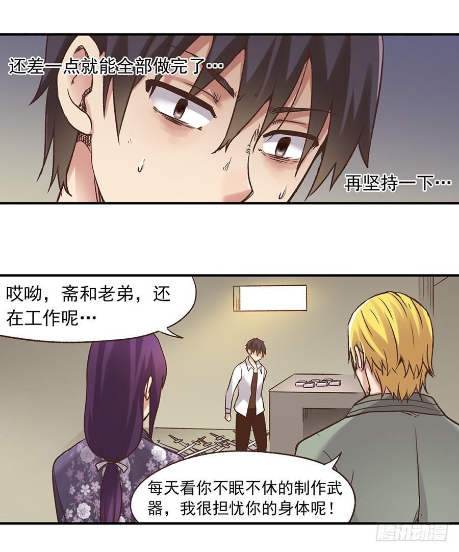第 53 页