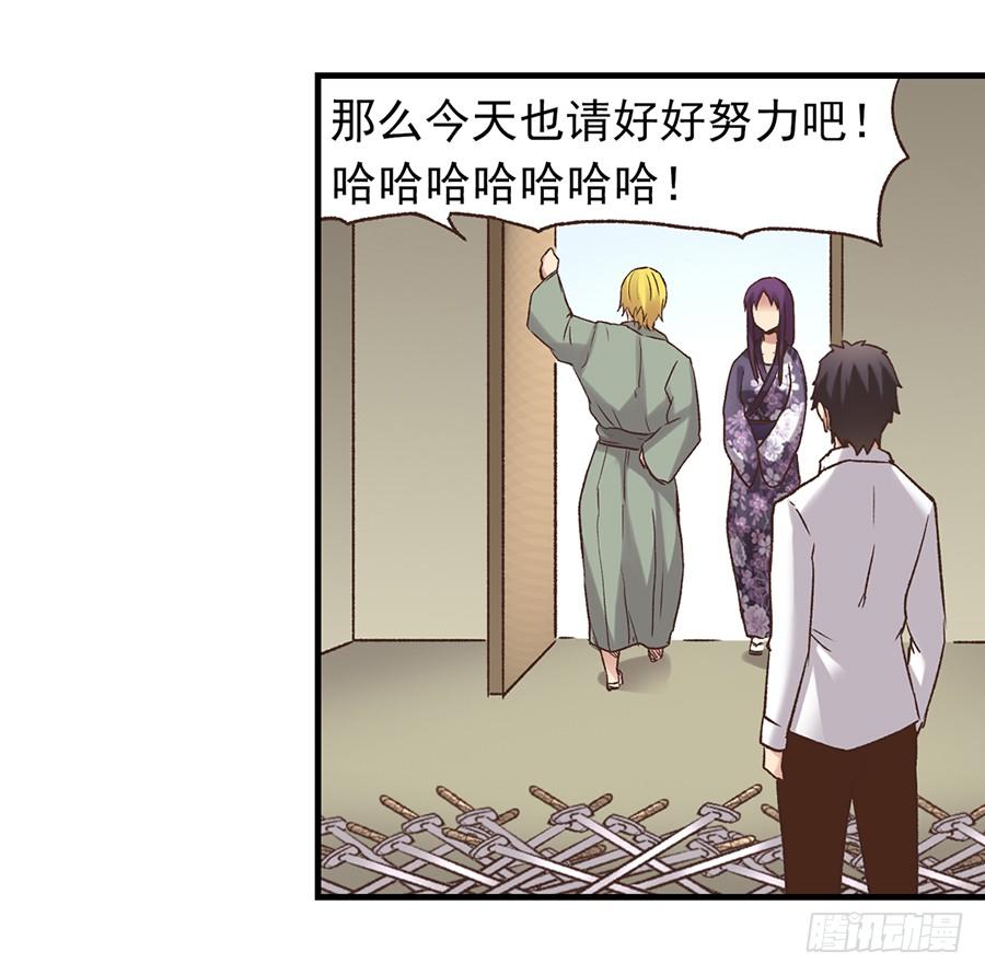 第 55 页