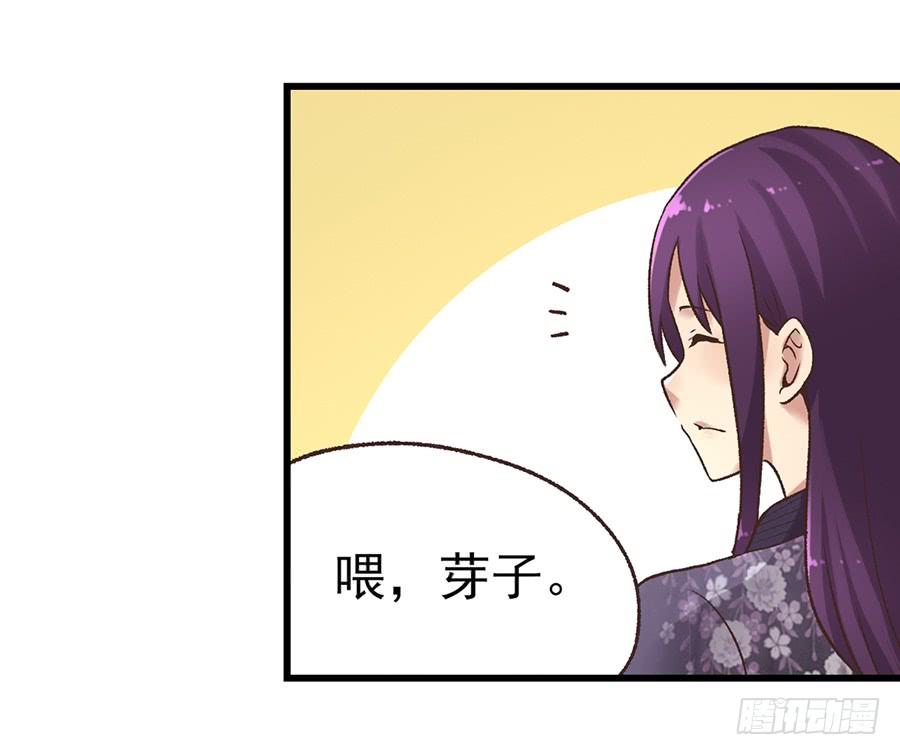 第 57 页