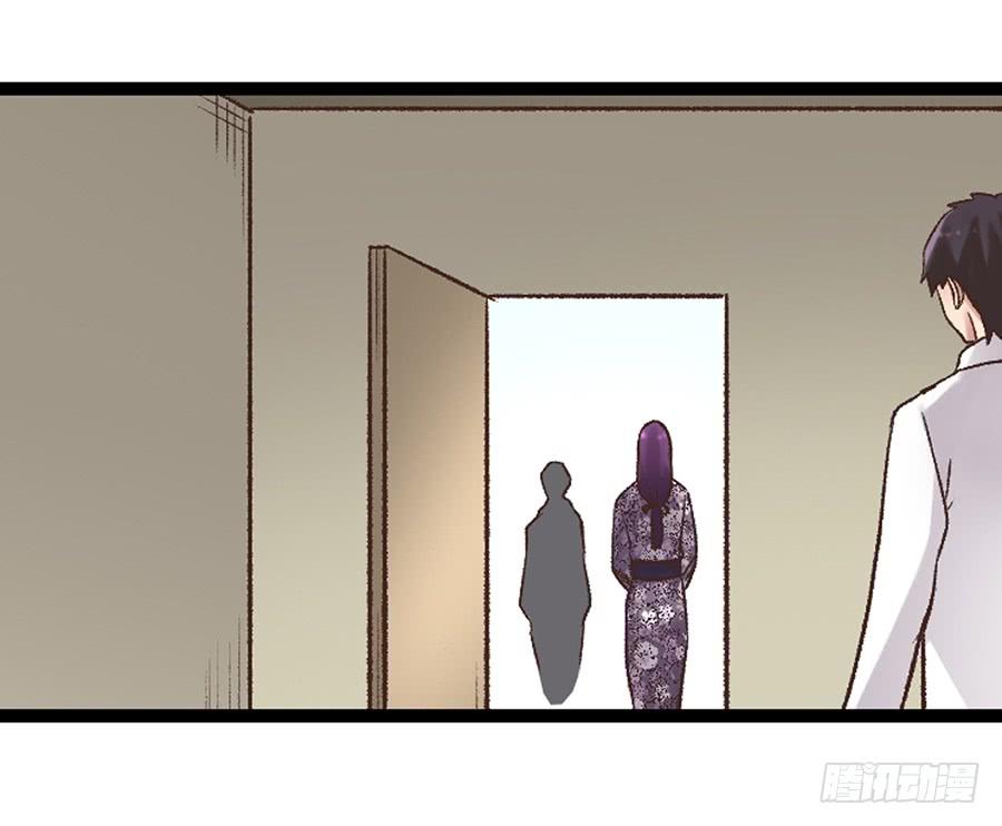 第 59 页