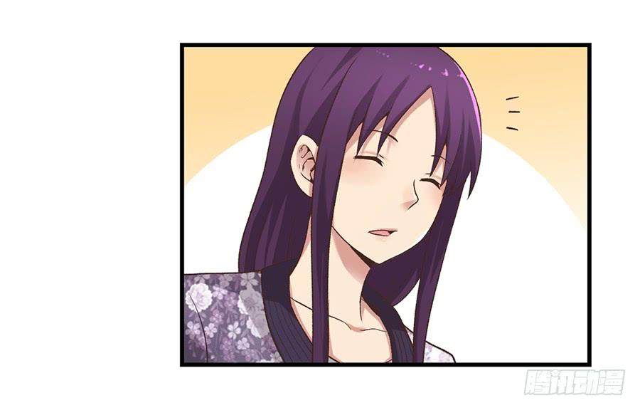 第 68 页