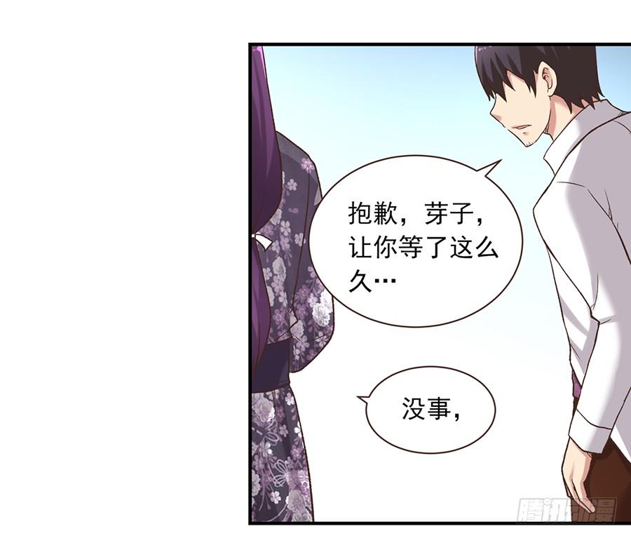 第 70 页