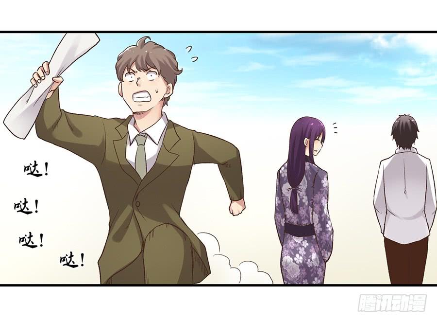 第 72 页