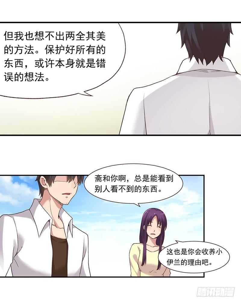 第 52 页