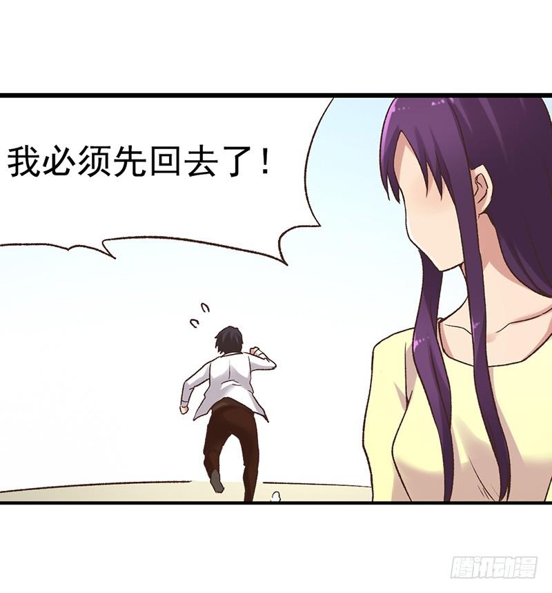 第 57 页