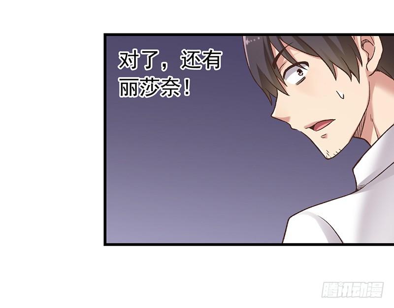 第 67 页