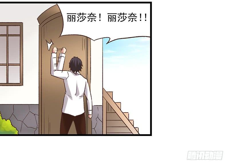 第 68 页