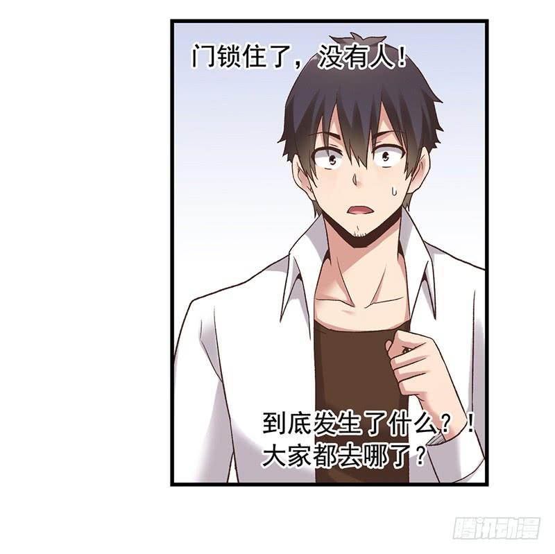 第 69 页