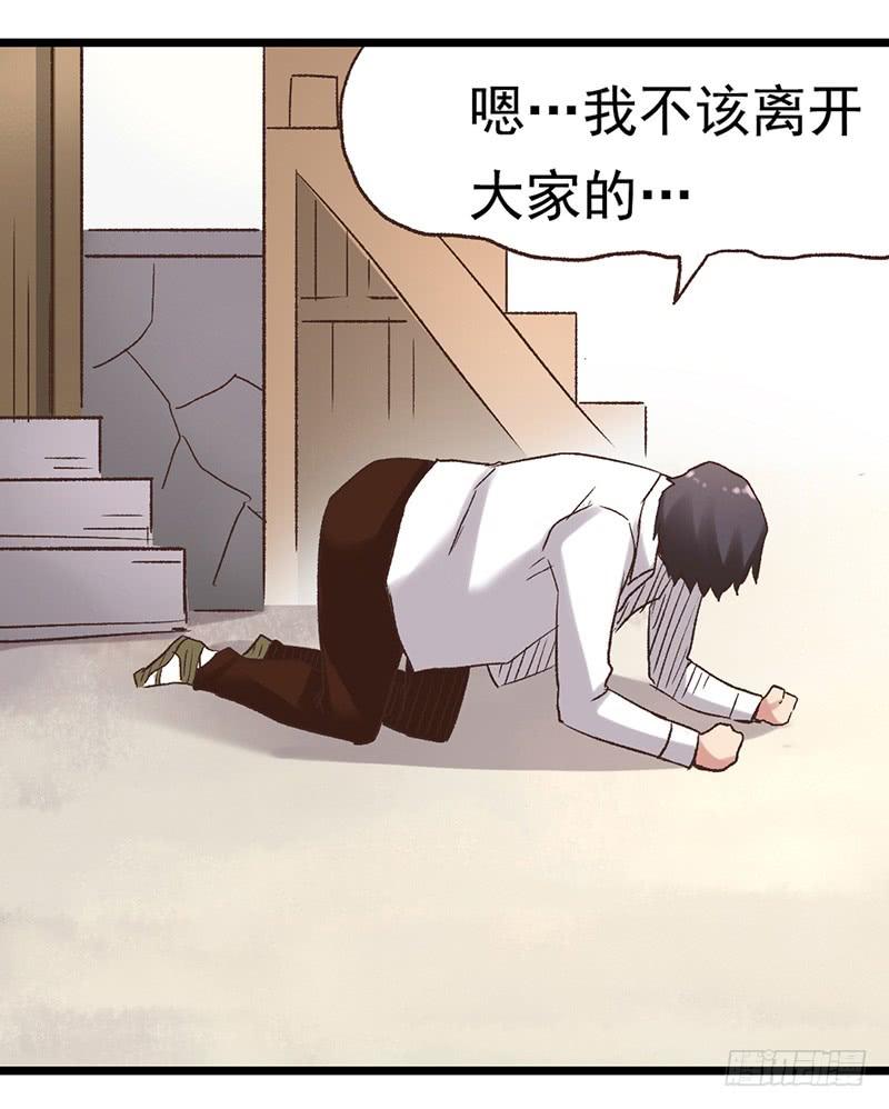 第 70 页