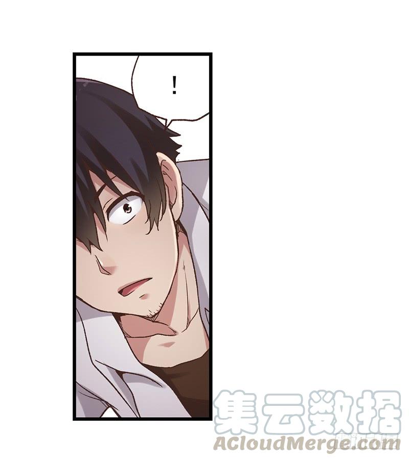 第 71 页