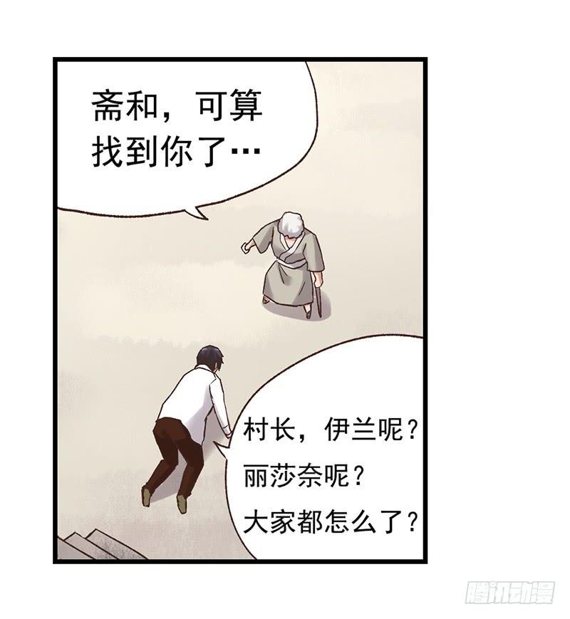 第 73 页
