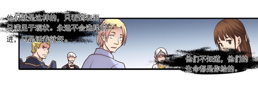 第 57 页