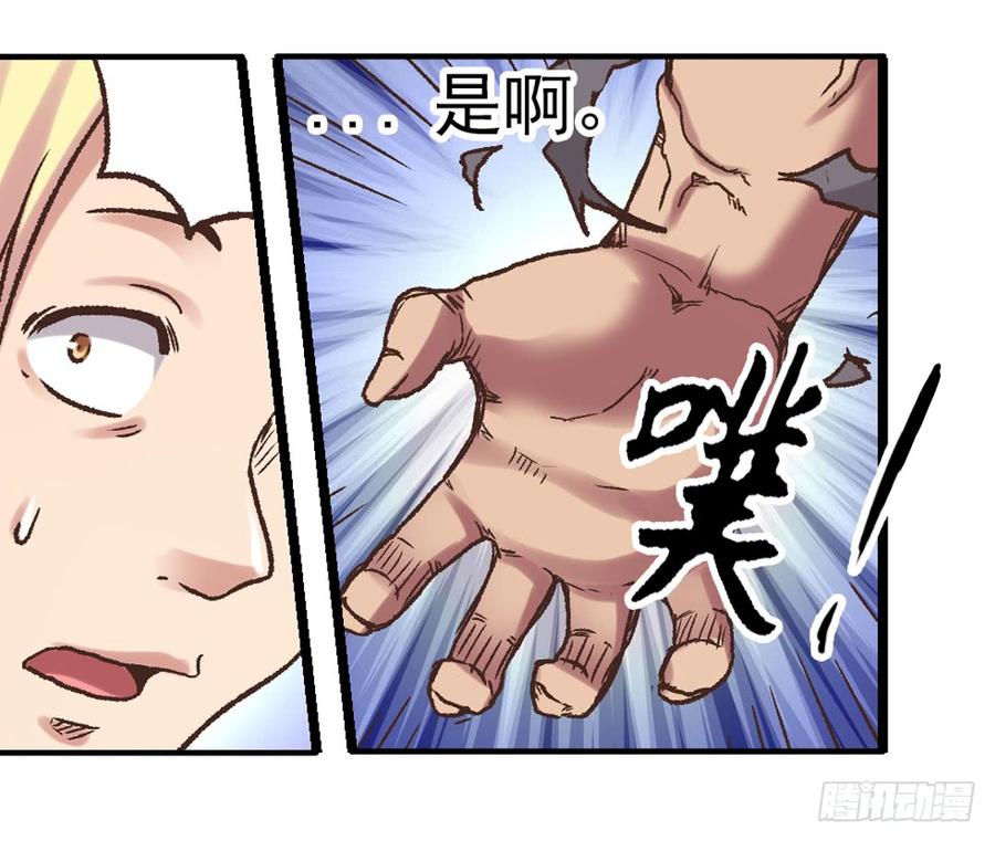 第 58 页