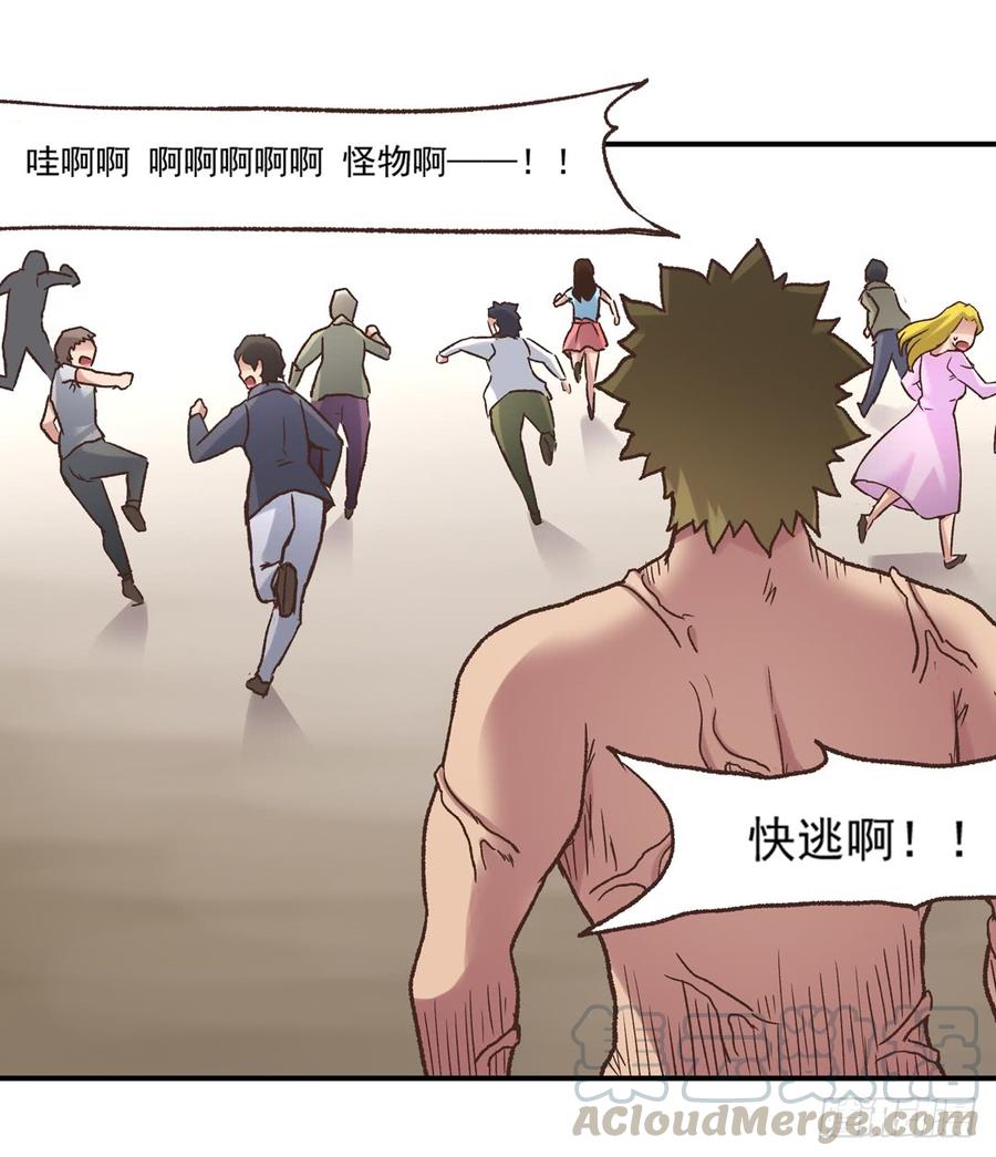 第 61 页