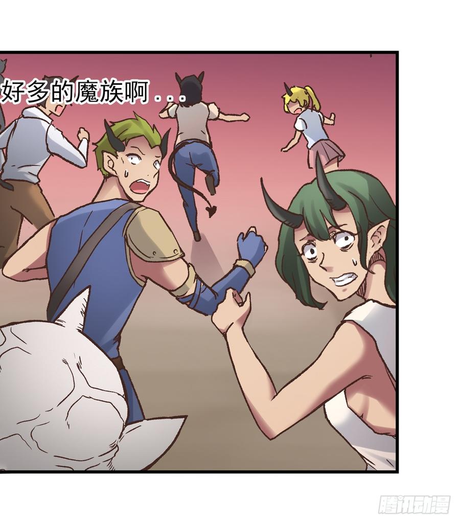 第 63 页