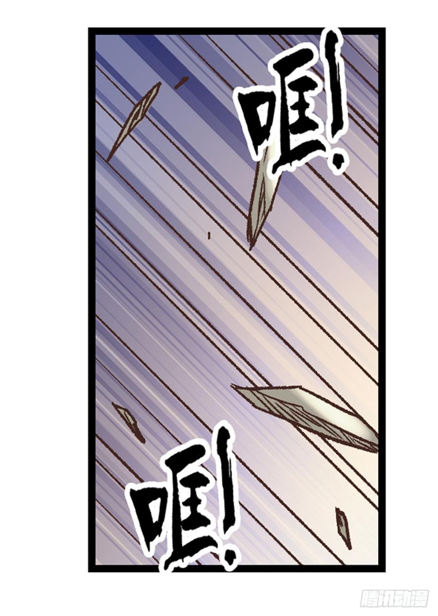 第 65 页
