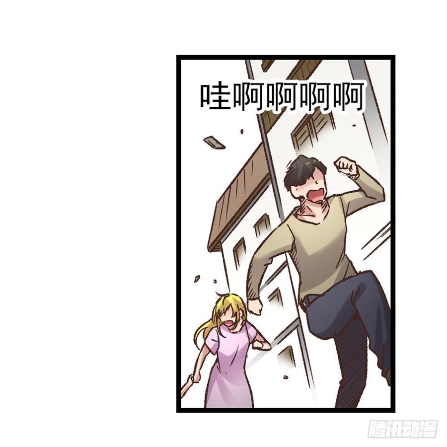 第 67 页