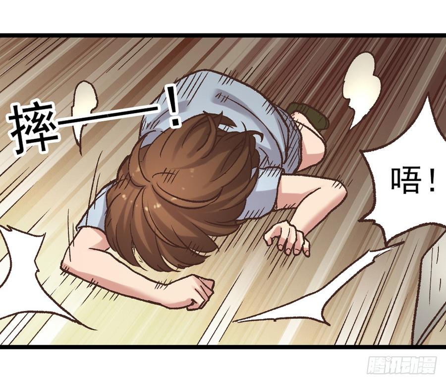 第 68 页