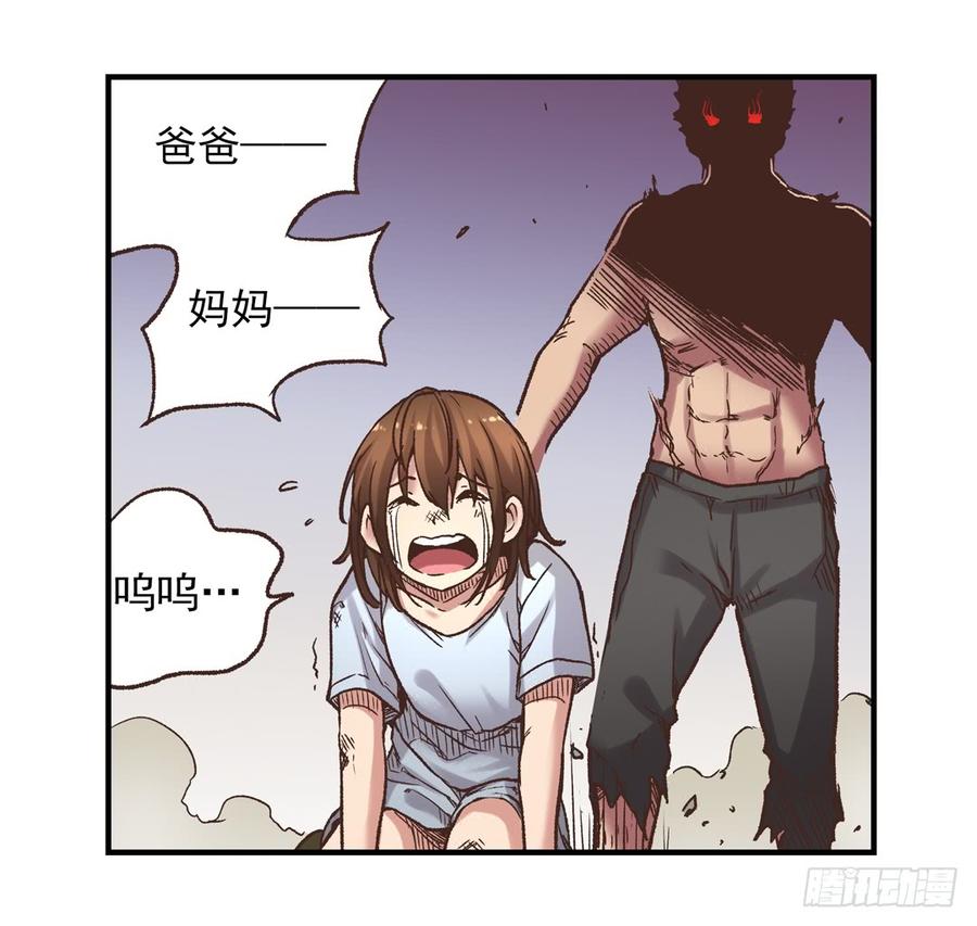 第 69 页
