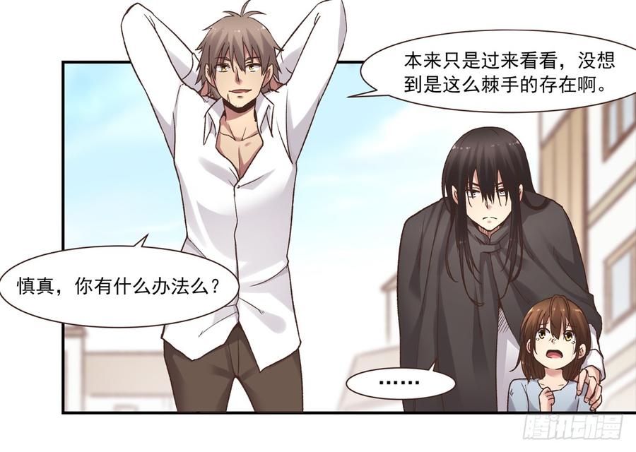 第 75 页
