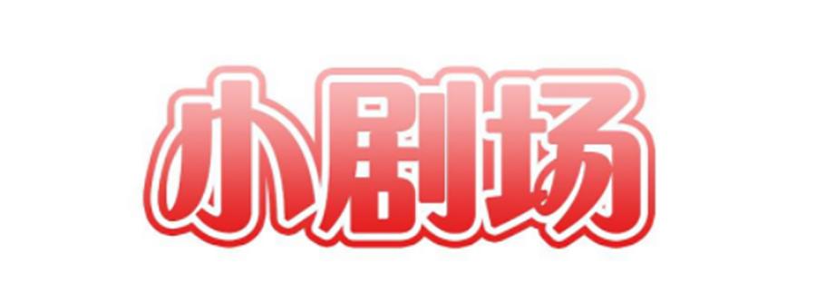 第 77 页