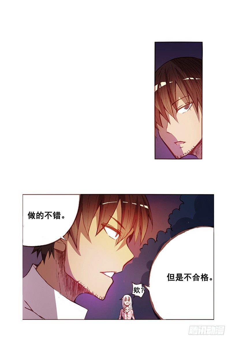 第 25 页