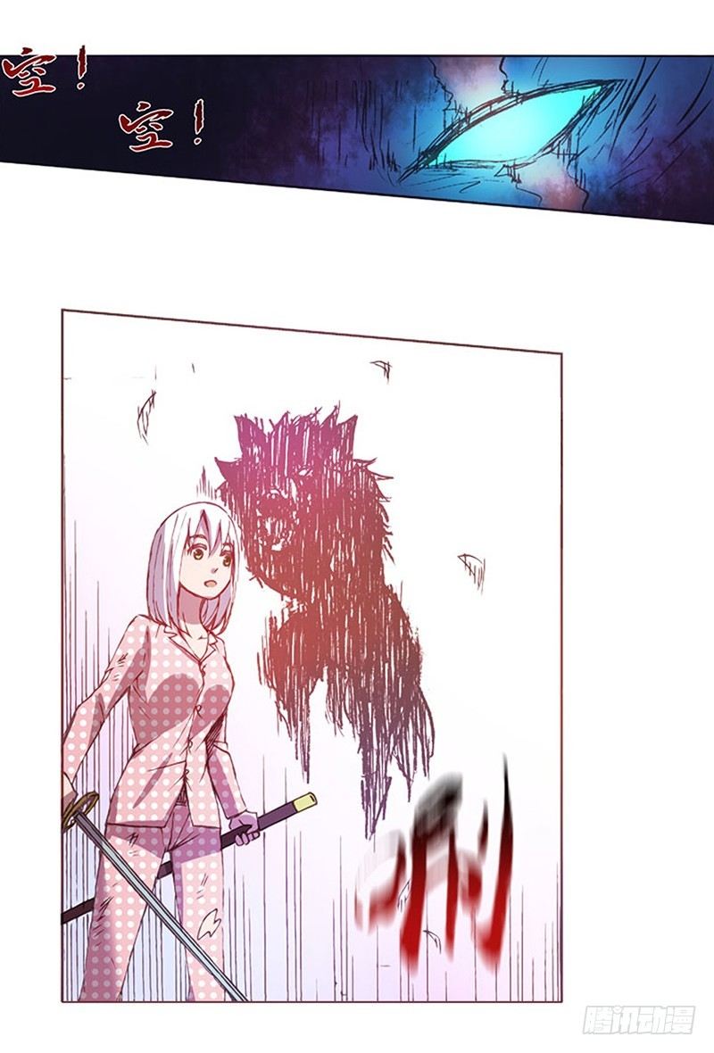 第 26 页