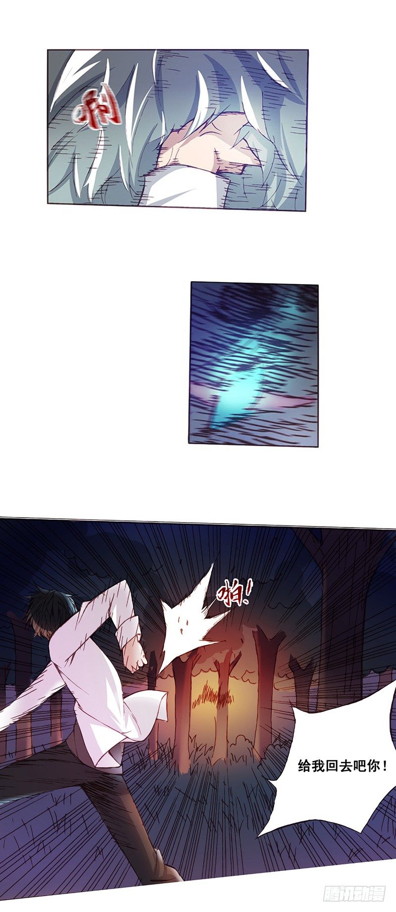 第 31 页