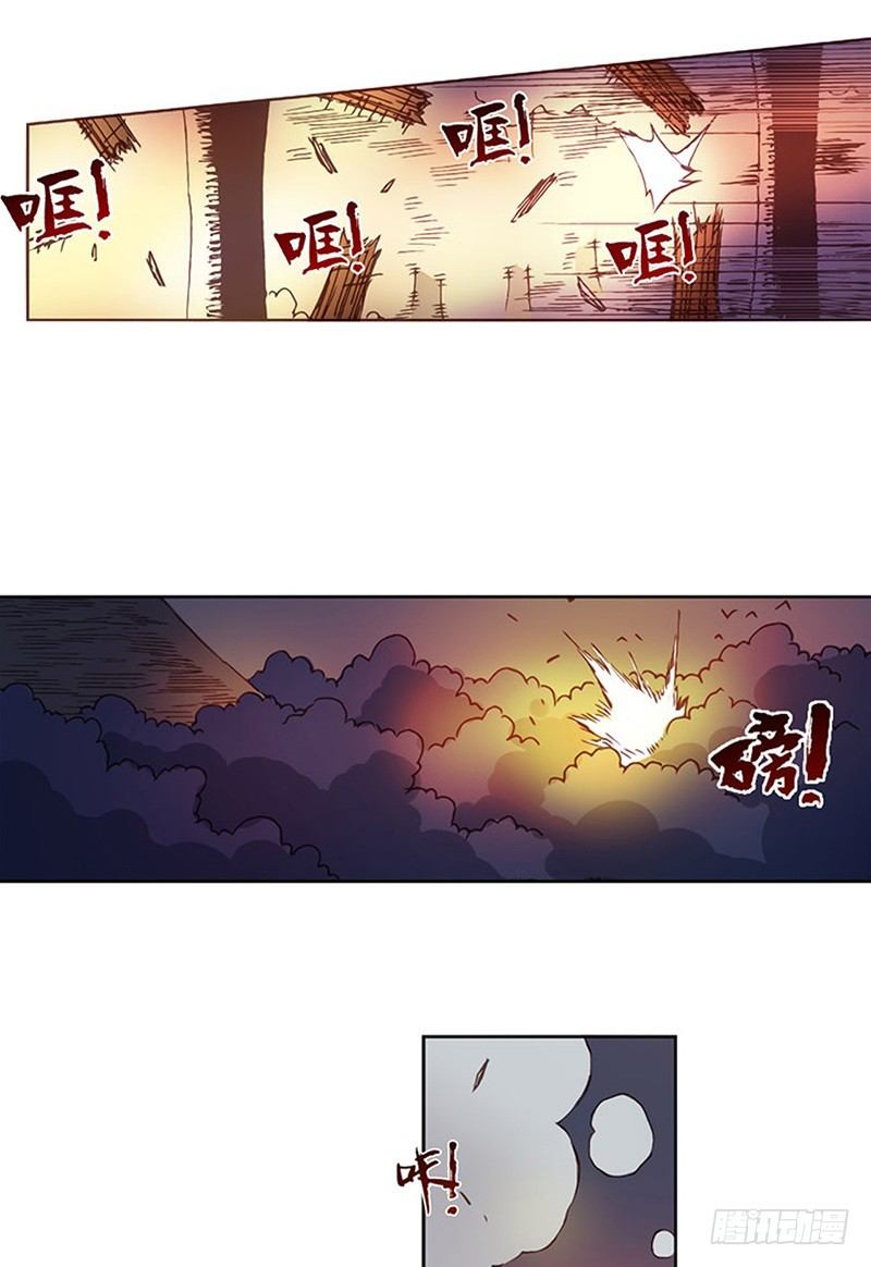 第 32 页