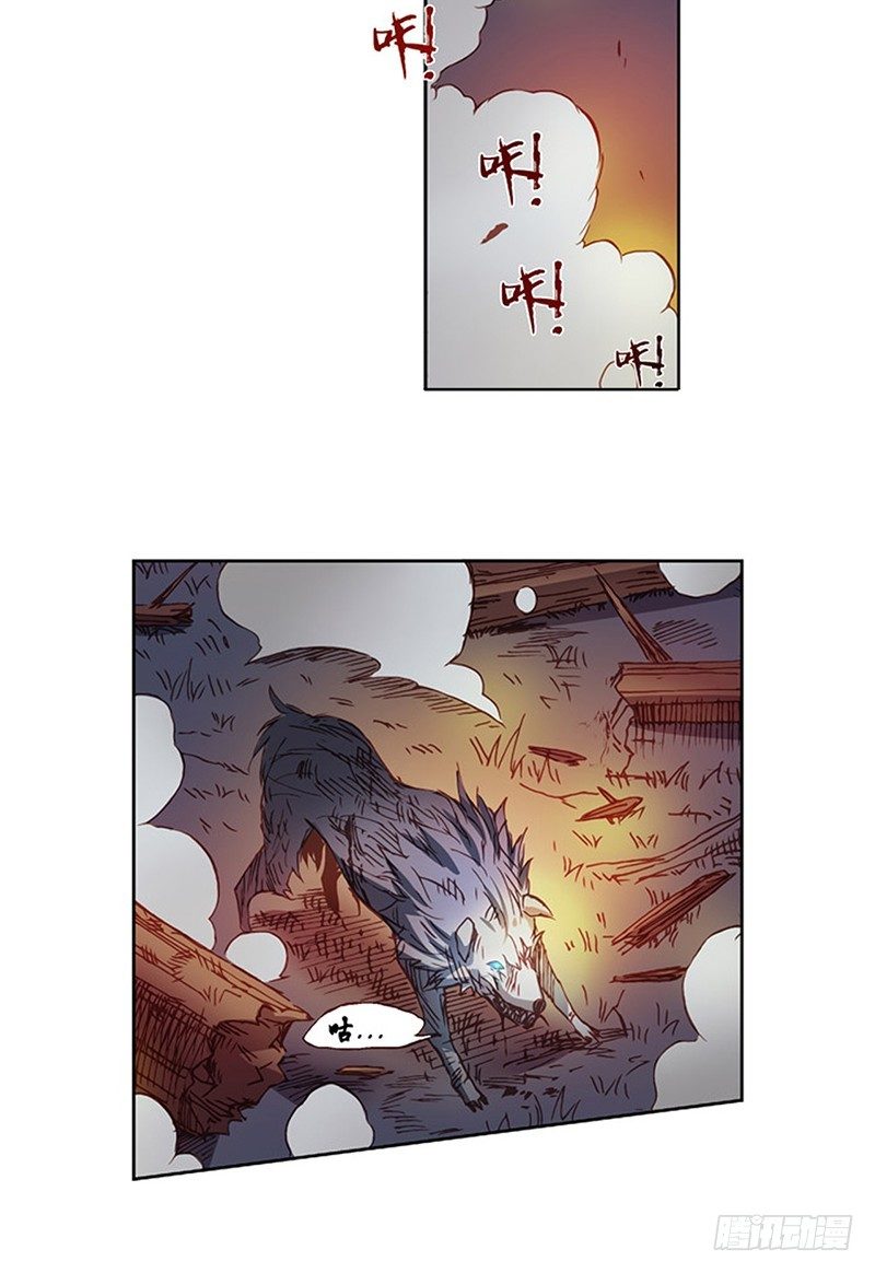 第 33 页