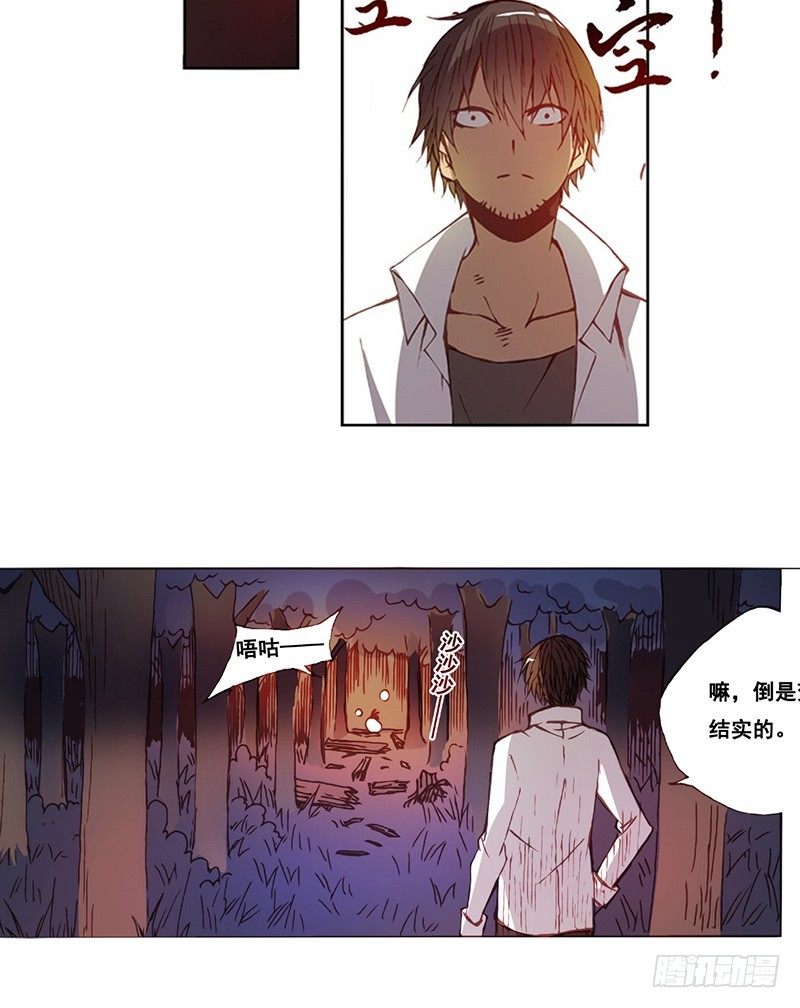 第 35 页