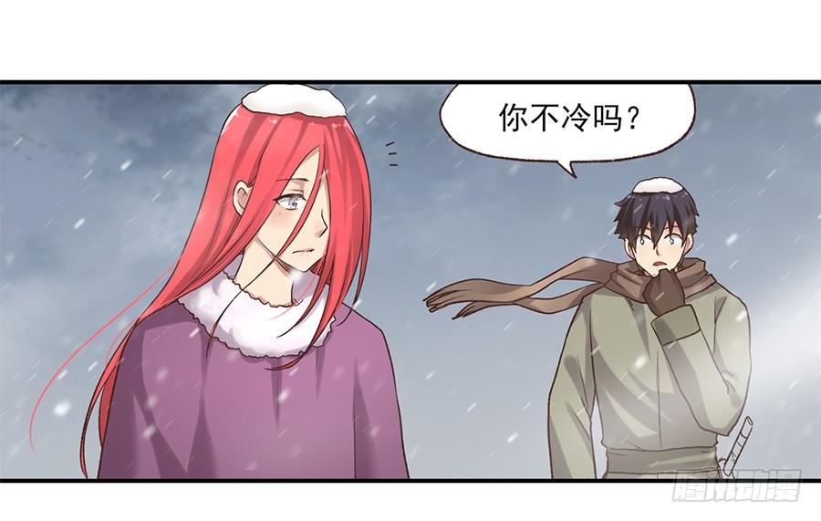 第 36 页