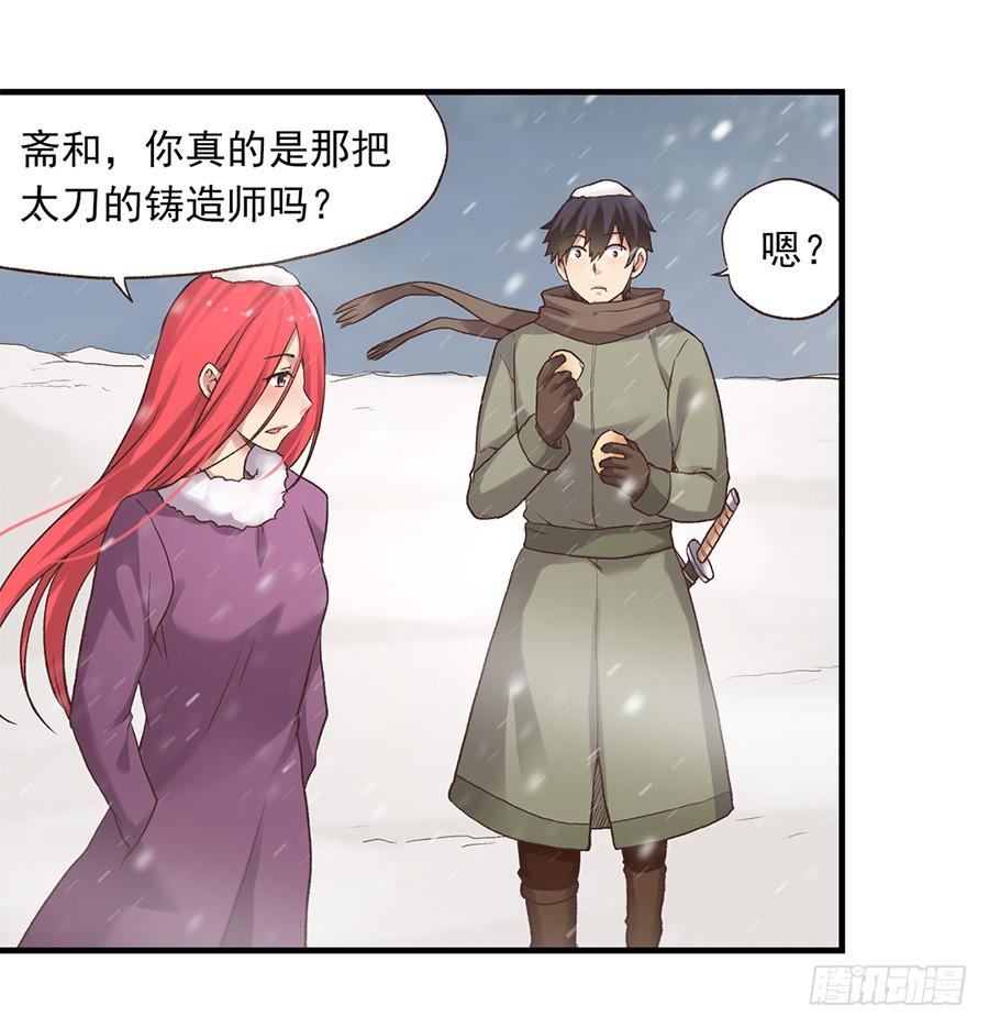 第 45 页