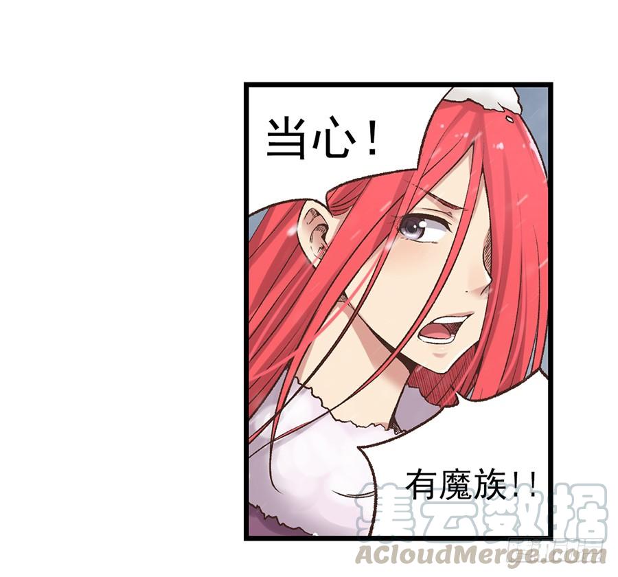 第 51 页