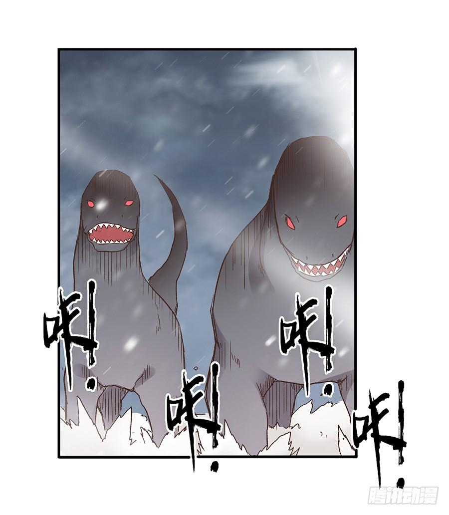 第 53 页
