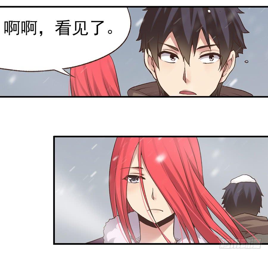 第 54 页