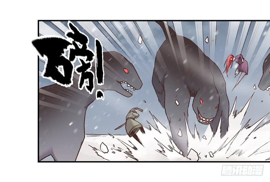 第 57 页