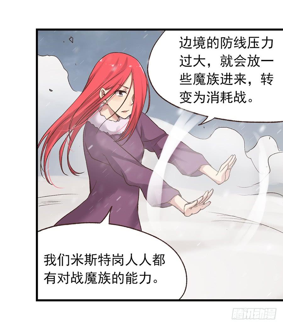 第 62 页