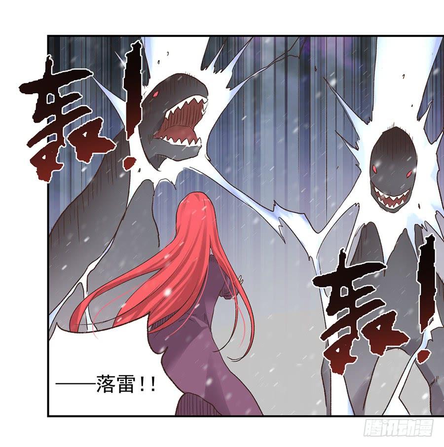 第 63 页