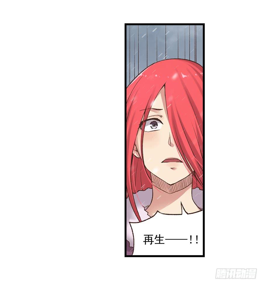 第 66 页