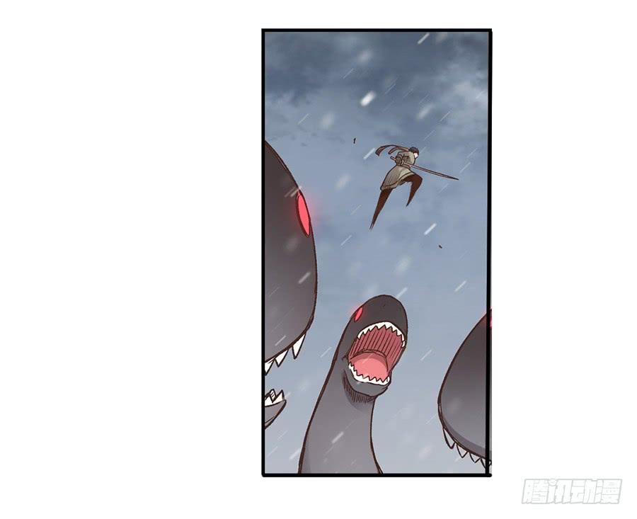 第 72 页