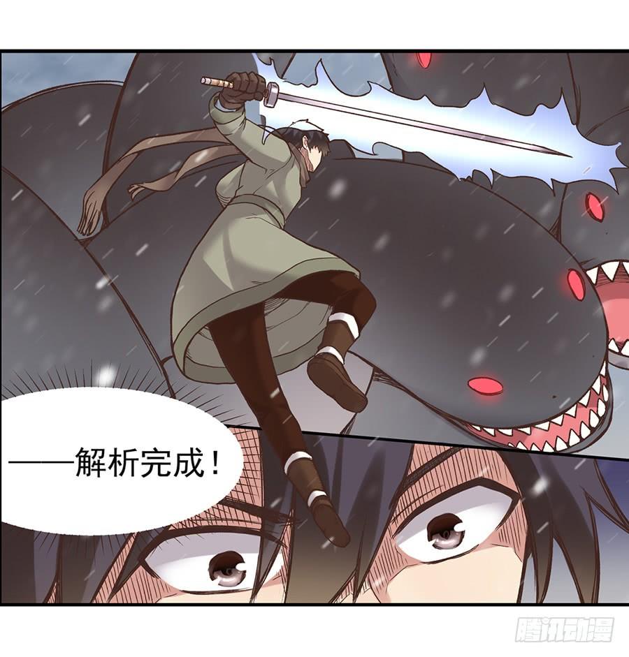 第 75 页