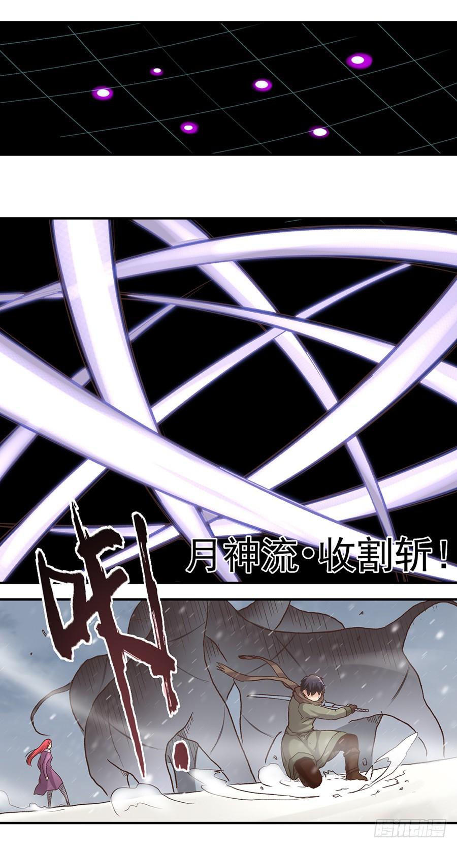 第 76 页